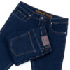 Armany Denim Jeans